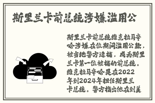 老年人ⅹⅹ0性ⅹ乱Ⅹ