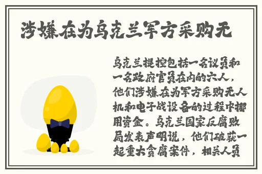云缨拿枪奖励自己核心图